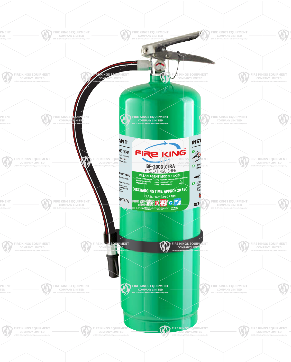 BF2000-Xtra Extinguisher